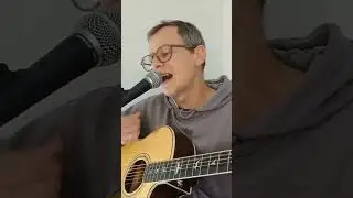 Banev! - Страшно