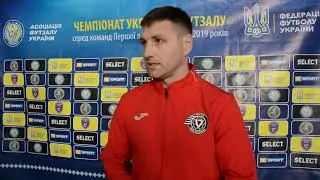 Сергей Задорожный: " Мы получили бесценный опыт игр подобного уровня"