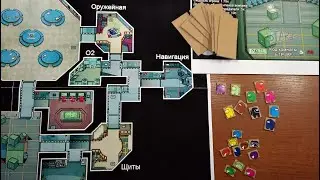 Настольная игра AMONG US своими руками. Как сделать Амонг Ас в реальной жизни?DIY Game Among Us.