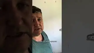 Душевая комната,промежуточное видео
