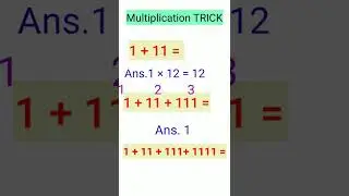 Multiplication trick || 