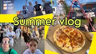 Летний влог ☀️🌻🕶️⛱️