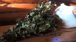 Русская баня. Отдохни и поправь здоровье!