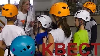 КВЕСТ НА ДЕНЬ РОЖДЕНИЯ. ЧТО МНЕ ПОДАРИЛИ