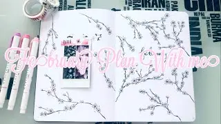 February Plan With Me | Cherry Blossams | The Notebook