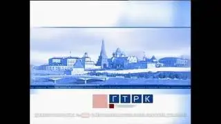 РАРИТЕТ!!! Отрывок заставки 