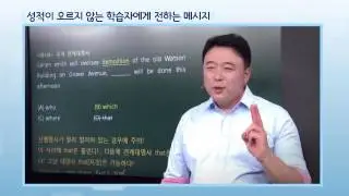 김대균의 KING'S 토익 BASIC LC/RC