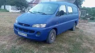 бусик готов