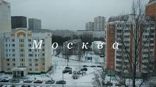 Север Москвы, 11 марта 2023 года