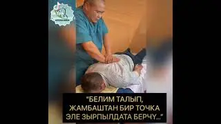 15 декабря 2023 г.