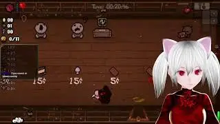 ⚠️ NEW ISAAC RUN ⚠️