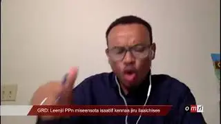 GRD - Leenjii PPn kennaa jirtu ilaalchisee (Fulb 14, 2020)