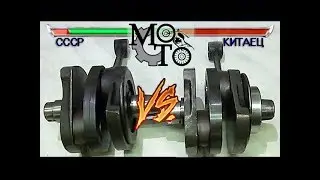 Review and differences between Chinese and Soviet crankshafts.