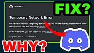 Discord Temporary Network Error | Temporary Network Error Discord | Discord Error Fix