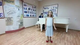 Лашкобанова Софья