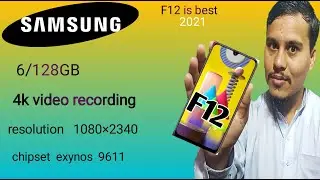 samsung f12 review | samsung f12 unboxing 2021 | samsung f12 price in Pakistan