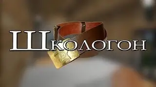 Как не надо снимать. 5 ночей фредди и вещества в маинкрафте   - ШГ1