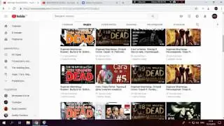 ОБРАЩЕНИЕ К ПОДПИСЧИКАМ!