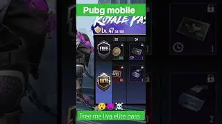 Free me liya elite pass 😎 | pubg mobile me | new tricks #shortvideo #pubgmobile ☠️😈