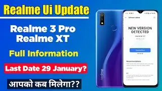 REALME UI FOR REALME 3 PRO | REALME UI FOR REALME XT | Realme Ui for Realme 3 Pro & Realme XT