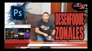CURSO PHOTOSHOP CC EN ESPAÑOL 24
