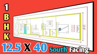 12.5*40 house plan | 12.5 x 40 house plan | 12.5 by 40 ka naksha  | Patidar Engineer