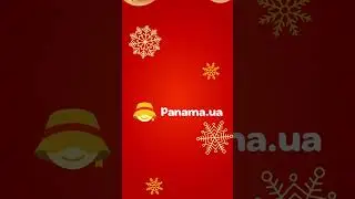 Подарунки до зимових свят чекають на Panama.ua