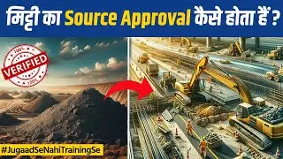 Embankment Filling for Road Construction | What are the sources of material for Filling