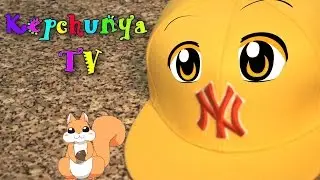 Kepchunya TV первый выпуск - сила пальца