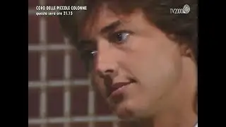 Гресия 126