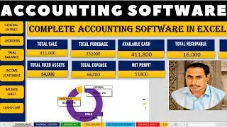 COMPLETE ACCOUNTING SOFTWARE IN EXCEL  | BUSINESS ACCOUNTING SOFTWARE IN EXCEL