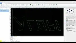 Cypcut урок 4, углы, петли, точки охлаждения, динамика