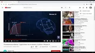 Как залить видео на Youtube