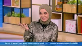 ماهي أسباب التردد في العلاقات عند الرجال؟.. أخر أخبار اليوم وفقرات متنوعة  في حلقة جديدة من الستات