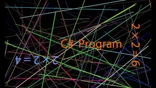 C# Таблица умножения