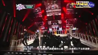 Boyfriend Janus (Dance.Ver)HD
