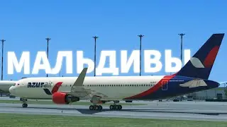 Первый Полет на B767 FlightFactor