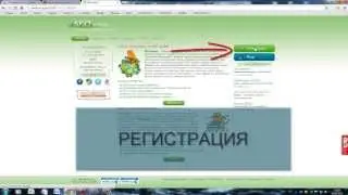 как заработать деньги в сервисе сеоспринт