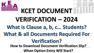 KCET Document Verification 2024 | How to Download Document Verification Slip| KCET Counselling 2024