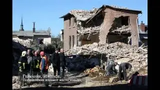 ОБОЗ.TV: 12 марта за одну минуту