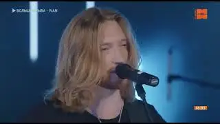 IVAN Убежим