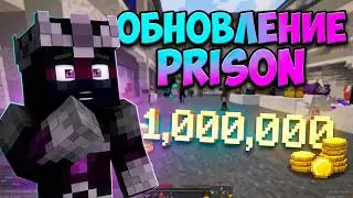 Новый призон на VimeWorld! PrisonEVO - Prison Lite