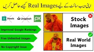 How to Get FREE Images for Website/ Blog | Copyright Free Images for Blog