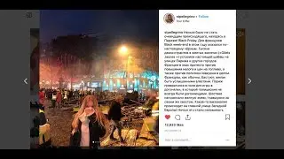 Лиза Пескова - подлиза Пескова! Макрон враг путина ВВ