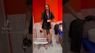Подруги😂