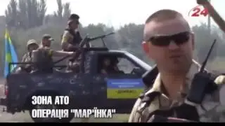 Операция «Марьинка», 2014 год