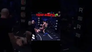 ВАДИМЫЧ VS МУРАД РЕВАНШ🐲