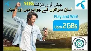 How TO Get Free 2 GB Internet On Telenor Sim