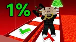 ТОЛЬКО 1% ЛЮДЕЙ СМОГУТ ПРОЙТИ ЭТОТ ПАРКУР В РОБЛОКС😱