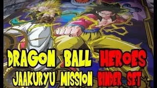 DRAGON  BALL HEROES BINDER SET | JAAKURYU MISSION